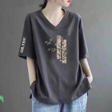 ��}��©���Q��������ʽv�It��Ů���ɴ�a�����w�����´�������L