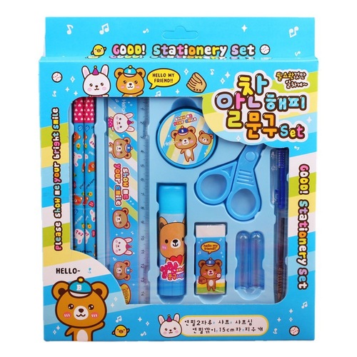 Cartoon stationery set 10-piece gift box set 5-piece creative children's birthday gifts cute student prize supplies