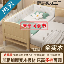 ȫ��ľ��ͯƴ�Ӵ��냺���ӌ����o�ڿ��{���߶��к�Ů������ֱ�l