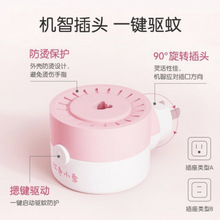 �tɫС������ӟ�����ͨ���m������Ʒ�Ʋ���Һ늼ӟ����^�o��