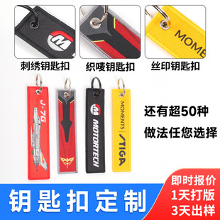 �羳����Ӣ����ĸ��ˇ���O耳׿� �w�нzӡ�̽����O耳׿۶���