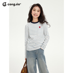 女の子のコントラストカラーストライプTシャツ2025秋新作子供用韓国風ラウンドネック長袖ボトムシャツ、スリムフィットでトレンディなインナーウェア