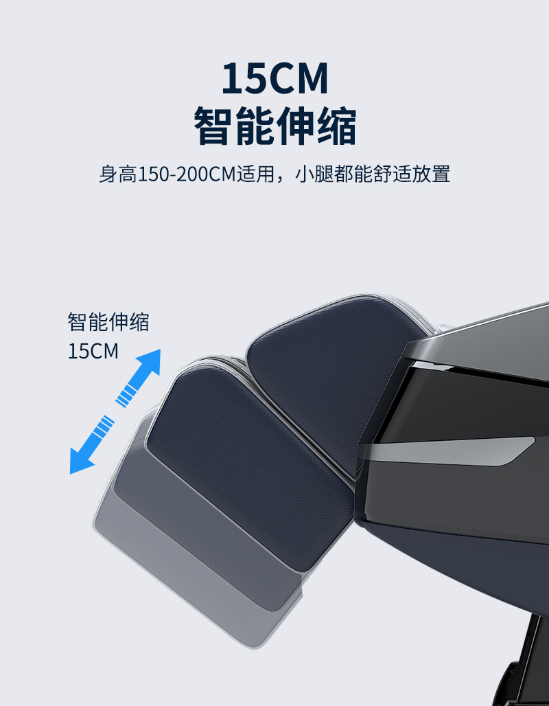 按摩椅_10.jpg