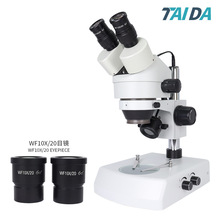 pĿwҕ@΢R7-45Bm׃I֙CS޾·zyĿwʽR