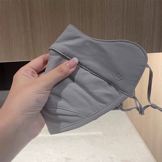 Summer Cartilage Support Special Sunscreen Mask Women's Anti-ultraviolet Three-dimensional Face Showing Small Traceless Face Mask Gini Men
