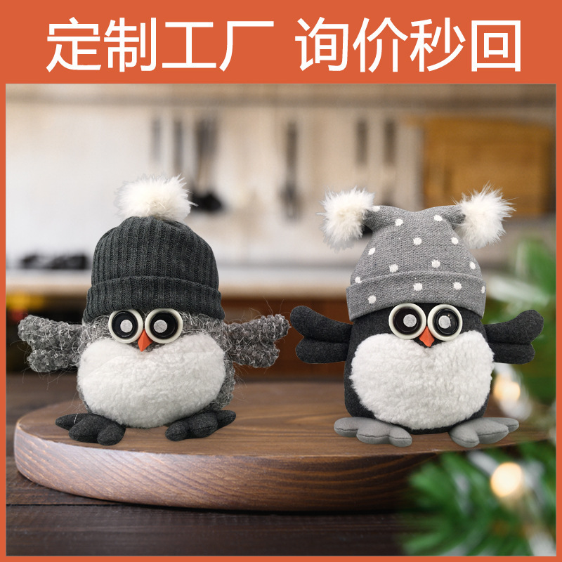 【カスタム工場】外国貿易雪だるまクリスマスデスクトップ装飾品国境を越えた家庭装飾品セットクリスマス装飾品|undefined