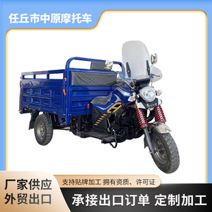 ���Ƴ���ȼ��؛�\�d����݆Ħ��܇ȼ��؛�\�����r����݆��؛��݆܇