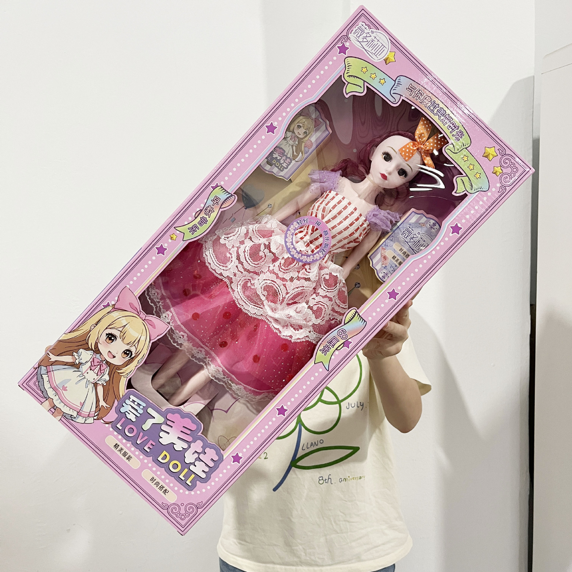 微信图片_20240426222151