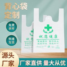 Դ�^���S�tԺș�����ϴ��tԺ�\�����Ĵ�������șƷ�����M�ڳ���