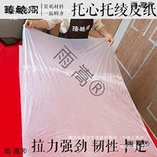 Ƥ���оc���ֹ��b�����ļ������Ѯ����ϸ���������Ƥ���Ю�������