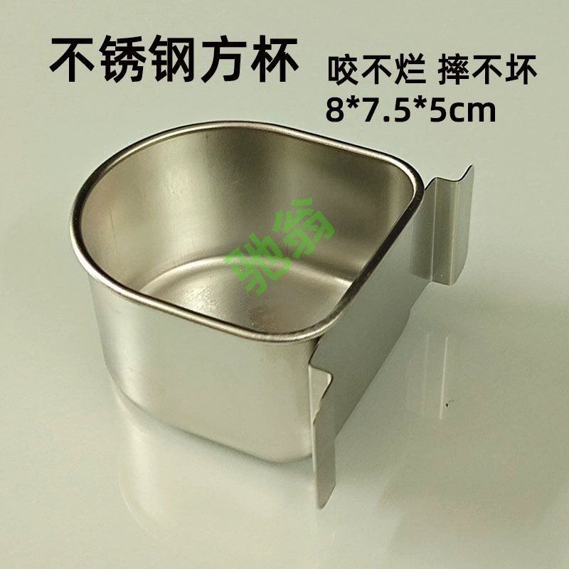 Yut Нержавеющая сталь птичья еда чашка дроздья птица пища чашка горшок с кормушкой чашка чаша птичья клетка аксессуары попугай еда чашка