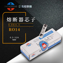 �����۔���R014 8.5X31.5�մɱ��U�z�� RT19RT141A2A3A4A5A16A20A