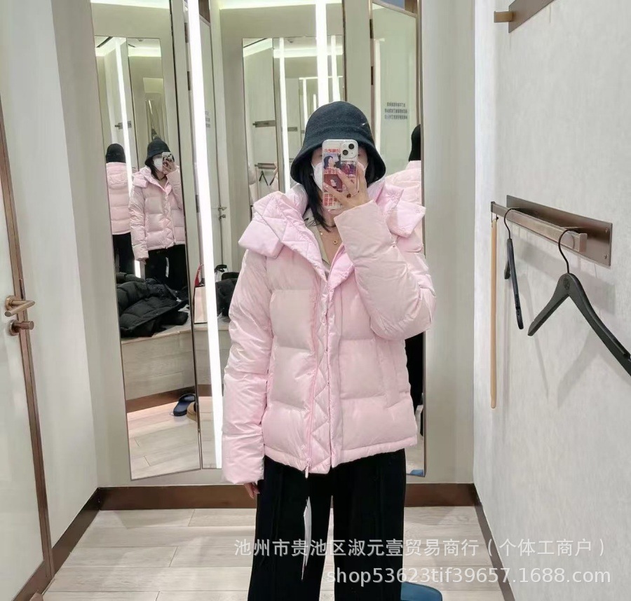 다섯 격자 기쁨 가루