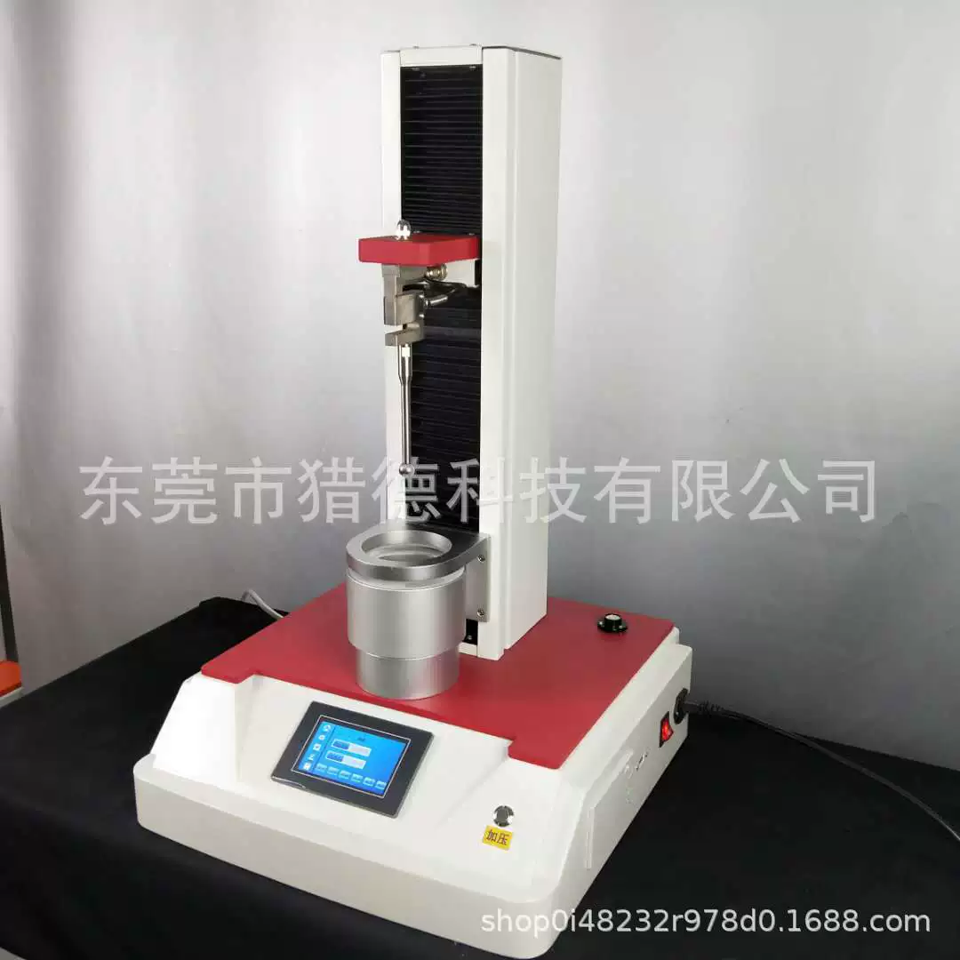 Сферический тестер сломана туалетной бумаги Сферический измеритель сломана туалетной бумаги GB/T20810-2018