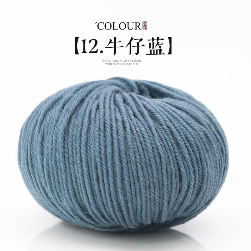 12 데님 블루