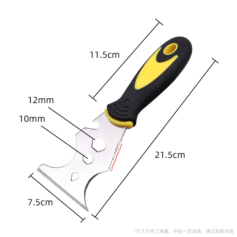 Hoja de limpieza nueve en uno, cuchillo de piso, cuchillo de cenizas de aceite de acero inoxidable, raspador de cenizas de engrosamiento multifuncional, venta al por mayor transfronteriza