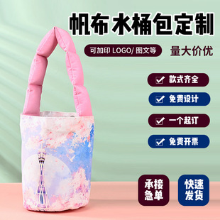 ����ˮͰ��ins�L��I����������ֶY�YƷ�����ذ��μ緫��������