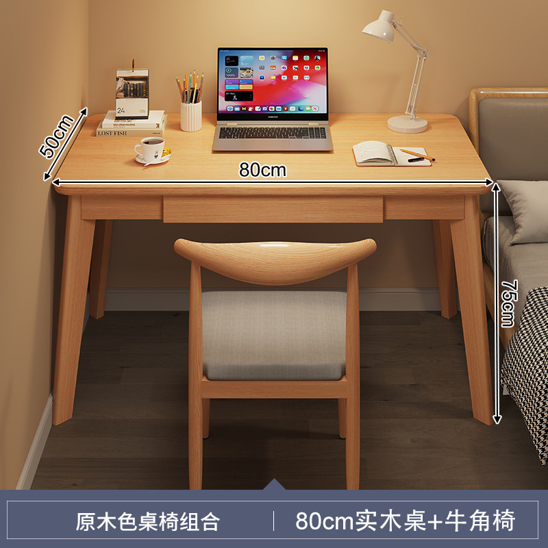 Escritorio de computadora, escritorio, escritorio de estudio para el hogar para estudiantes, escritorio de dormitorio simple, escritorio con cajón, escritorio de pierna de madera maciza