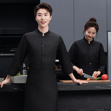 單排廚師工作服長袖酒店蛋糕店烘培餐廳餐飲廚房飯店秋冬季工裝男