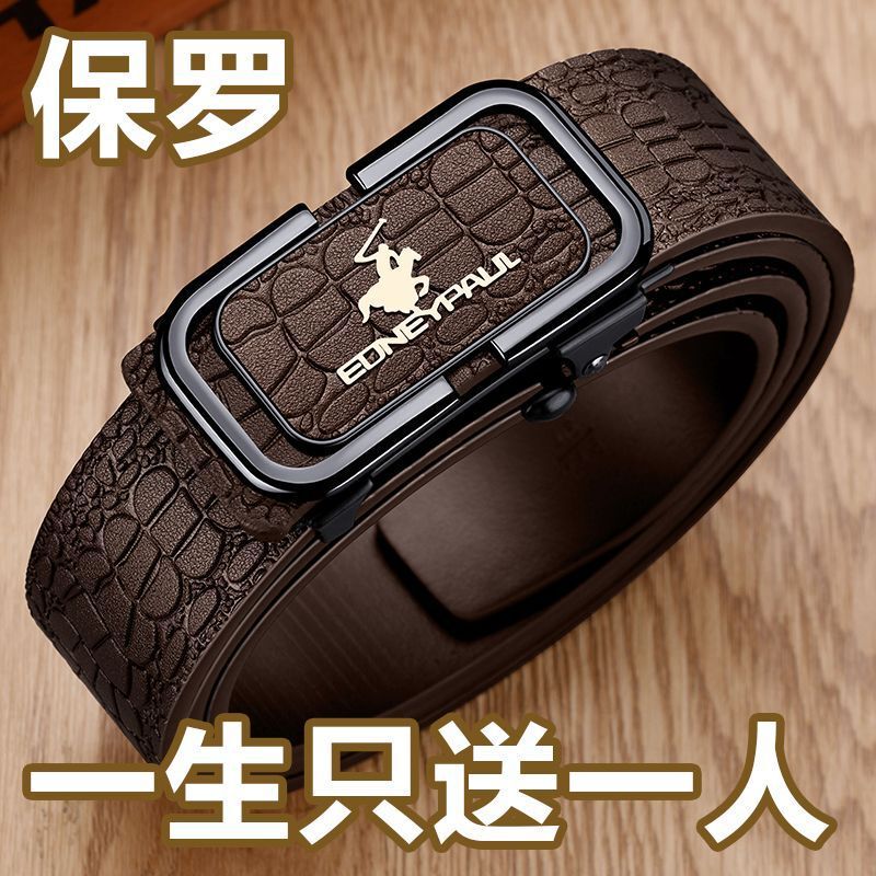 Edni Paul Men's Belt New Style Genuine Leather Crocodile Pattern Inner Belt Fashion Business Automatic Buckle Waistband Edni Paul Men's Belt New Style Genuine Leather Crocodile Pattern Inner Belt Fashion Business Automatic Buckle Waistband