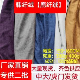 �F؛������Ƥ�q����380g-400g¹�w�q��]ɳ�l���b�ִ�������Ƥ�q