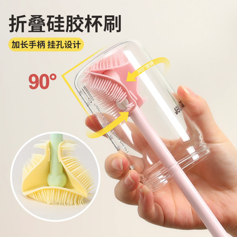 Detachable Long-Handled Cup Washing Brush, Cleaning Long-Handled Small Brush, Water Cup Wall-Breaking Machine Cleaning Gap Brush, Glass Cup Household Detachable Long-Handled Cup Washing Brush, Cleaning Long-Handled Small Brush, Water Cup Wall-Breaking Machine Cleaning Gap Brush, Glass Cup Household