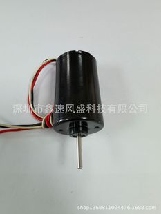 �S���аl�N��늄��ݽz���ô�Ť��24V 3657�oˢֱ��늙C�R�_