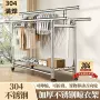 加厚可折叠室内外特厚凉衣架