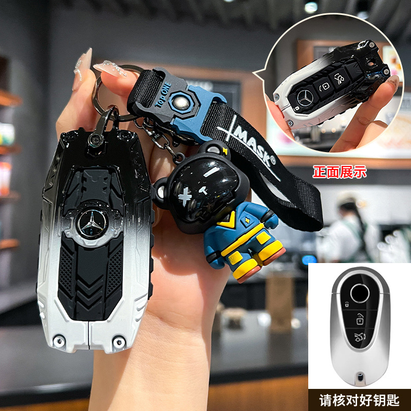 B타입 [오토바이 소년-짐스] - 흑백 그라데이션