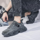 2024 New Breathable Mesh Shoes Men's Trendy Versatile Elevated Sports and Casual Dad Shoes