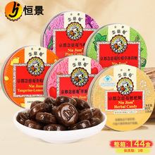 ̩����������֝�����60g���˞�÷�ǝ�ɤ��������Ǻ�Ƭ���¿ښ�