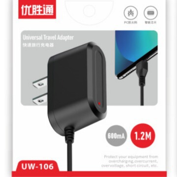 Youshengtong V3 V8 type-c lengthened head line charger with line direct charge suitable for elderly machine Android type-c interface Youshengtong V3 V8 type-c lengthened head line charger with line direct charge suitable for elderly machine Android type-c interface
