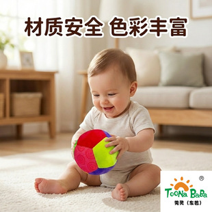 �羳���͋냺��ͯ��� �������w����ɳ���� �������ޙC������ż