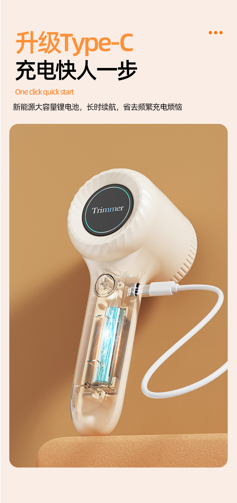 Fabric Lint Remover Pilling Shaver Portable Sweater Depiller Household Rechargeable Hair Remover In Stock Cross-border