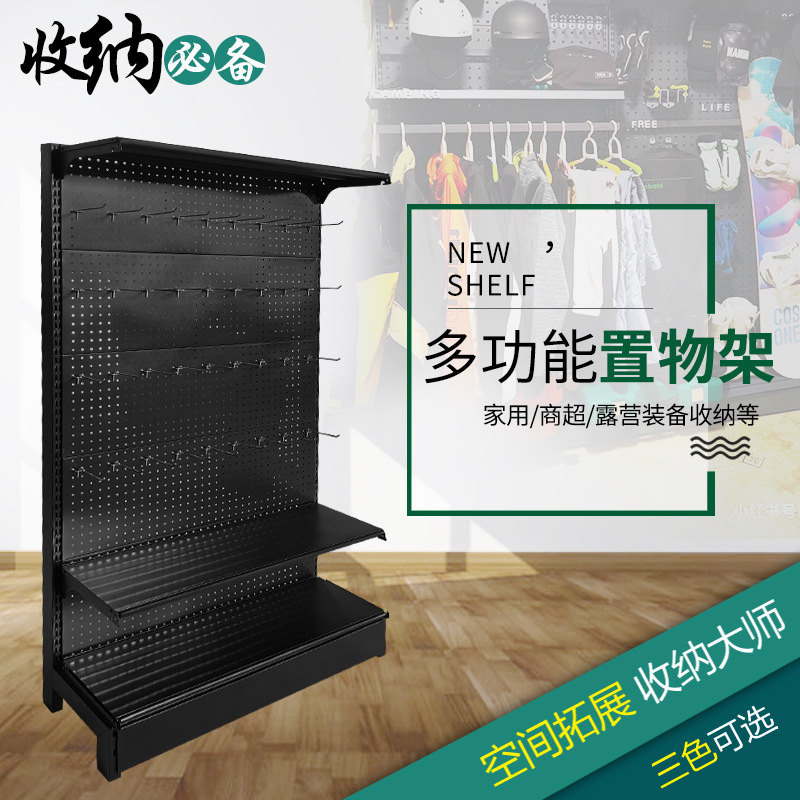 Black Luya Hole Board Shelf Camping Style Equipment Storage Rack Outdoor Supplies Storage Rack Xiaohongshu Same Style Black Luya Hole Board Shelf Camping Style Equipment Storage Rack Outdoor Supplies Storage Rack Xiaohongshu Same Style