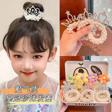 ��ͯ�ʹ�����lȦ�����^������^�KŮ�������^��Ƥ���^�����^