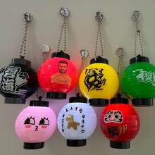 Դ�^�S�҈A�� ���\耳ג�� ���� LED �l���Ʒ�ɶ��ɫ�D�� logo