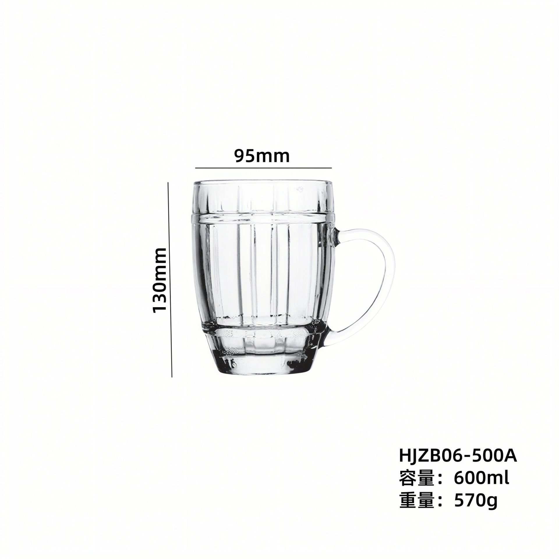 Spot groser con mango de vidrio taza de cerveza de gran capacidad taza de jugo de té impresa logotipo