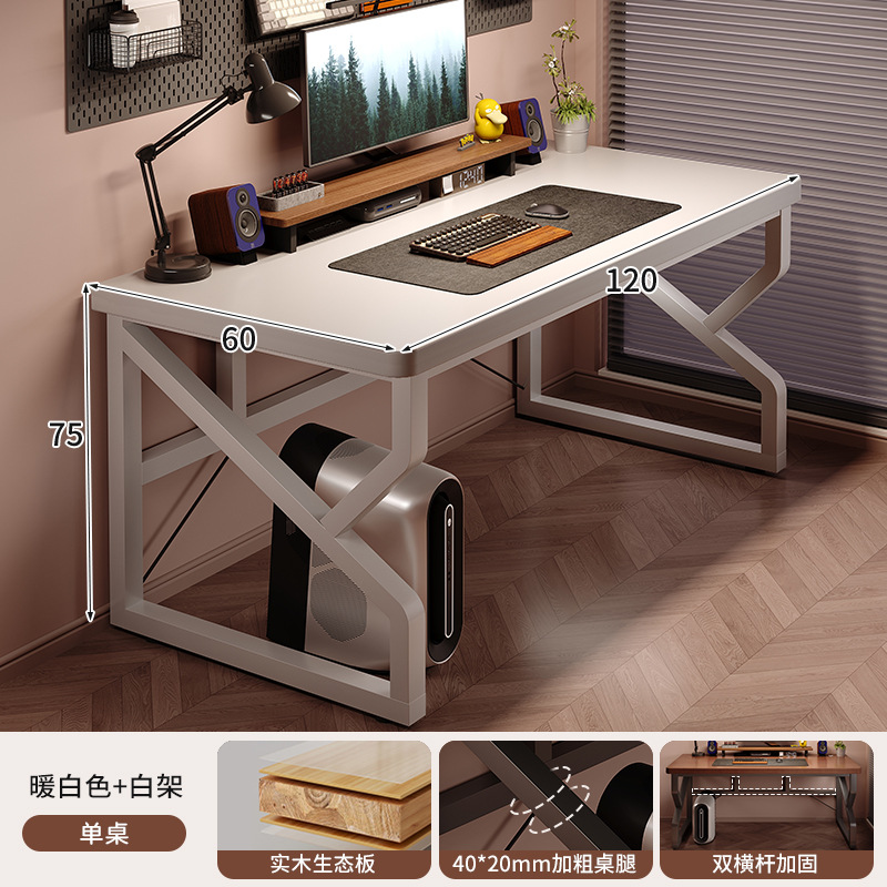 Mesa de computadora de madera sólida escritorio doméstico dormitorio pequeño estudio escritorio de escritorio de escritorio de dos personas mesa de deportes electrónicos simple mesa de oficina larga