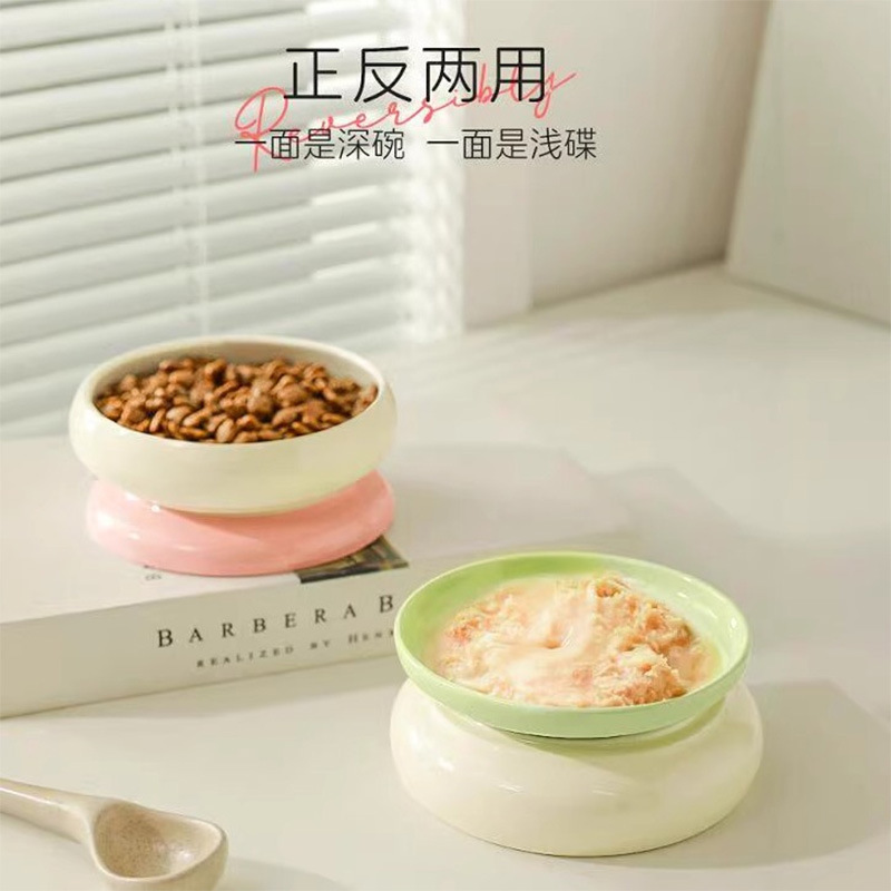 Tazón de cerámica para gatos, tazón de comida para gatos, tazón de comida para gatos, tazón para perros de pies altos, tazón de agua para bebidas, tazón de arroz para mascotas, tazón para gatos jóvenes
