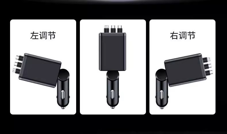 New Cross-Border Car-Mounted Starry Sky Ceiling Multi-Head Phone Charger with Seven-In-One Retractable Cable, Multifunctional High-End Car Charger