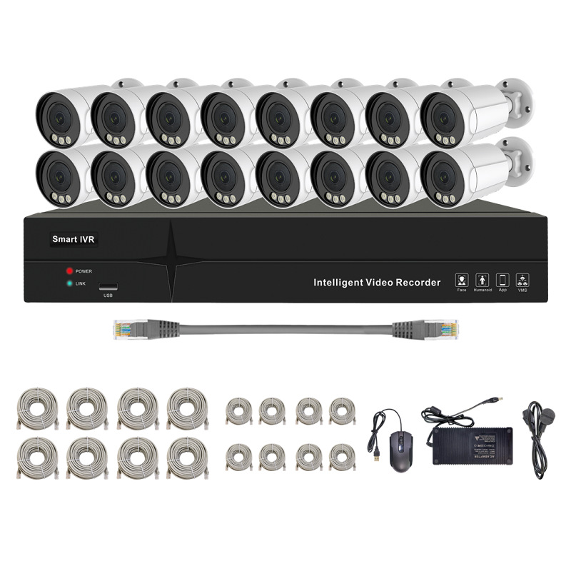 Tuya TUYA multi-channel POE surveillance camera recorder set HD smart night vision infrared