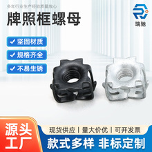 ���տ���ĸ���յ����̶��������ñ��ѩ����������˿��ĸ����M6