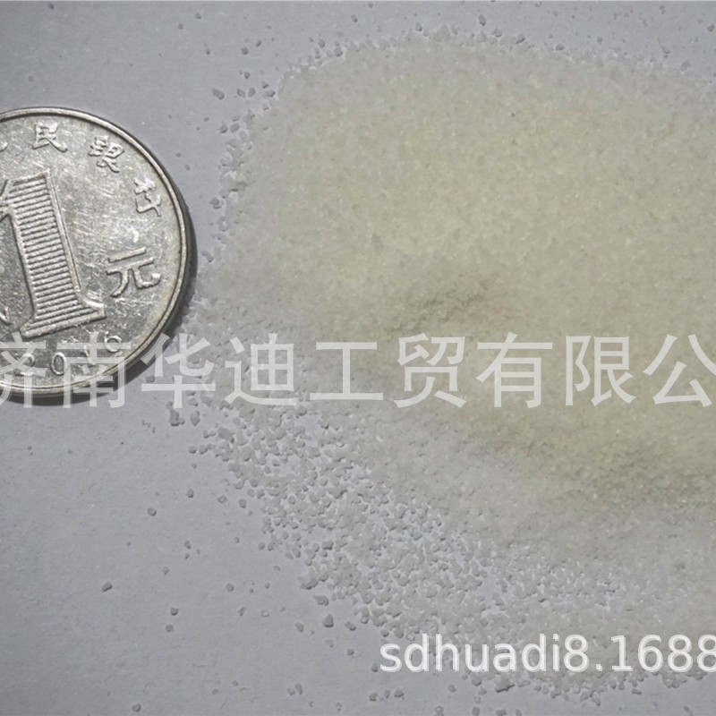 特优一等品 HD760 高吸水性树脂，SAP，吸水粉，不粘不吐水稳定