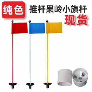 ���X�����U�ߠ��������ِĿ���춴�����b��ɫ����