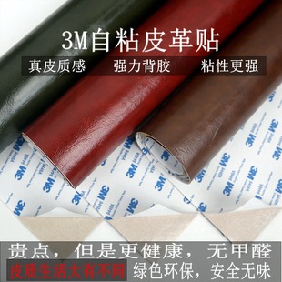 �羳3M��ճƤ���N�Ӻ���ϞƤɳ�l�a���N���^�����Ɠp����Ƥ���a�N
