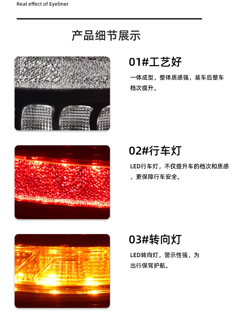 Specially Used for 07-15 Mercedes-Benz Glk Taillight Assembly to Modify Maybach Diamond Led Flowing Water Steering Taillights