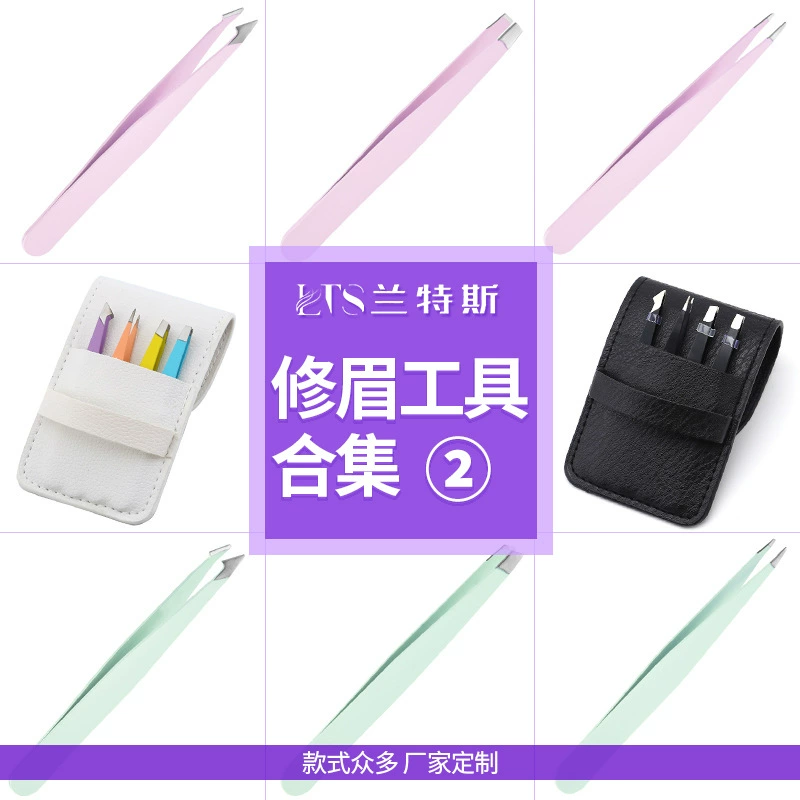 96 из нержавеющей стали зажим для бровей Наклонный пинцет спрей-краска для волос, щипцы для бровей