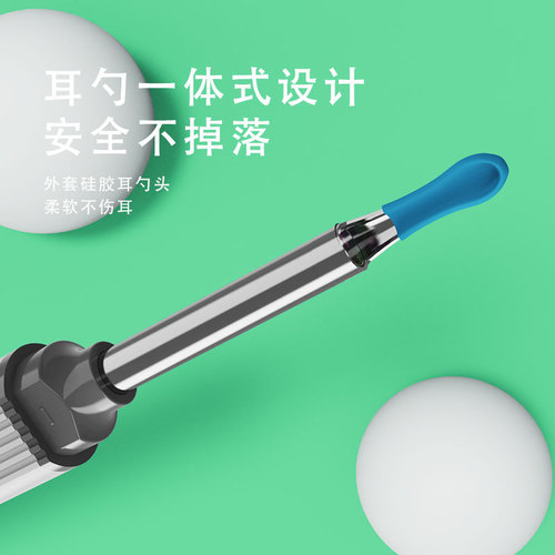 Visual ear spoon cross-border exclusive new product NE3pro wireless smart ear spoon endoscope ear cleaning visual ear spoon
