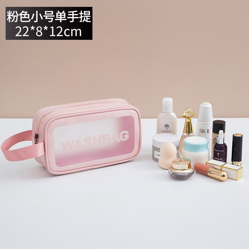 LTフロスト防水化粧バッグ携帯収納バッグ大容量水泳バッグ透明化粧品洗面バッグ3点セット|undefined